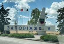 La Amenaza Nuclear en la Guerra de Rusia y Ucrania